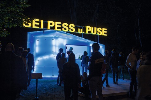 „Bei Pess u. Puse“ von Tobias Rehberger<span class="OffWhite"></span><br />
