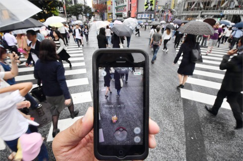 Ein Pokemón auf den Straßen von Tokio<span class="OffWhite"></span><br />