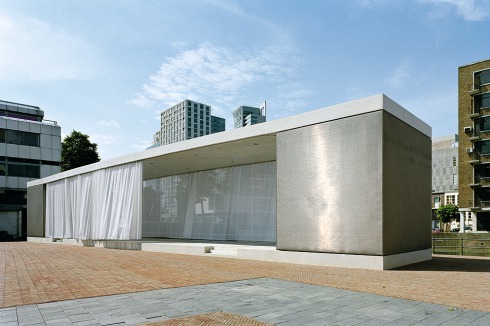 <strong>Nominierung</strong><br />Das Urbane Po­dium von Atelier Kempe Thill in Rotterdam.<br />