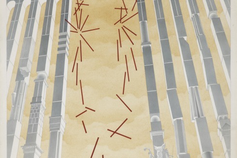 Die Ausstellung zeigt Stücke aus der kurzen, aber experimentierfreudigen Periode der 70er und 80er Jahre. Hier: Alexei Pestow, <strong>Brücke der Zukunft</strong>, 1987