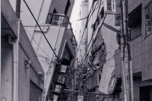 Ryuji Miyamoto, ­San-no-miya, Kobe, After the Earthquake, 1995, Silbergelatine Druck<br />