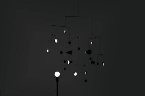 Lichtinstallation <strong>1,625 m/s<sup>2</sup></strong><sup> </sup>von Hiroto Yoshizoe<br />