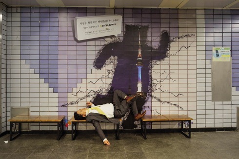 <strong>Homo Urbanus Seoulianus</strong> (Seoul, Südkorea), 45 min<br />