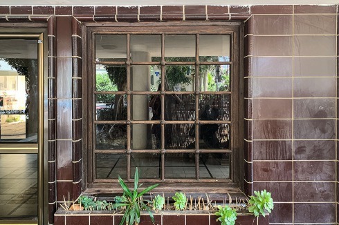 Baumaterial-Importe aus Nazi-Deutschland: Keramikfliesen am Apartmenthaus Reines Street 14 in Tel Aviv<br />
