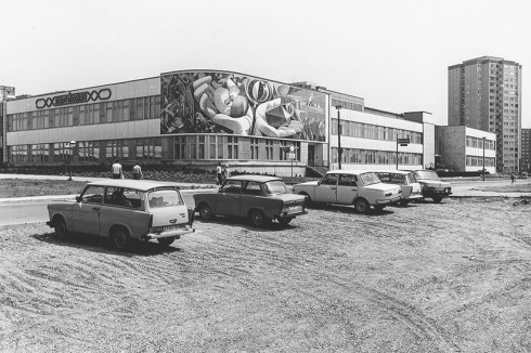 Eine histo­ri­sche Aufnahmen von 1958.<br />