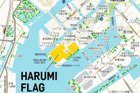 Gelb markiert: das neue Quartier „Harumi Flag“, von dem das Olympische Dorf einen Teil einnimmt.<br />