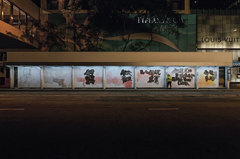 Bilderliste