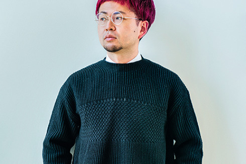 <strong>Taichi Kuma</strong> studierte in Tokio und Stuttgart Architektur und arbeitete danach in New York bei SHoP Architects. 2021 machte er sich mit dem Büro TAILAND selbstständig.<br />