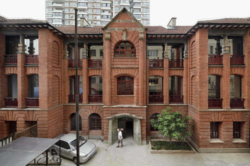 <strong>Design Republic Design Commune</strong> in Shanghai (China)<br />