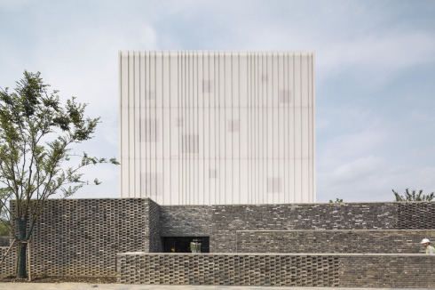 <strong>Suzhou Chapel</strong> in Suzhou Shi (China)<br />