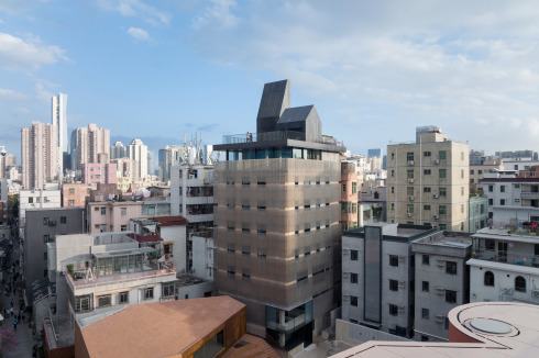 <strong>Nantou City Guesthouse</strong> in Shenzhen (China)<br />