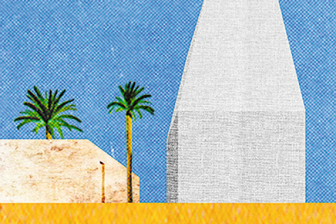 Office Kersten Geers David Van Severen: Zentrum für traditionelle Musik, Riffa, Bahrain, 2012–2018, Collage<br />