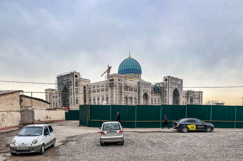 Zentrum für Islamische Zivilisation, Architekten: Wilmotte &amp; Associés, 2018–2025<br />