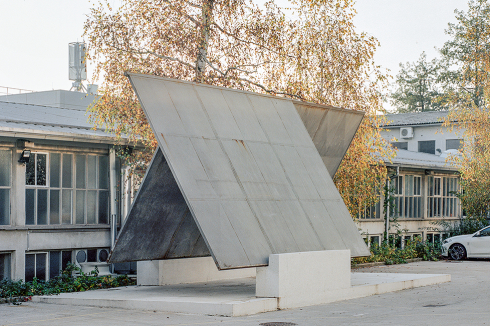 Bilderliste