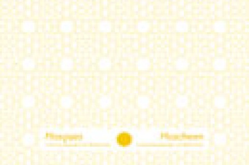 Eventteaser Image