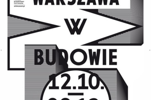 Die Ausstellung "Stadt zum Verkauf" ist noch bis zum 9.Dezember zu sehen<br /><a href="http://www.artmuseum.pl/" >Muzeum Sztuki Nowoczesnej</a><br />