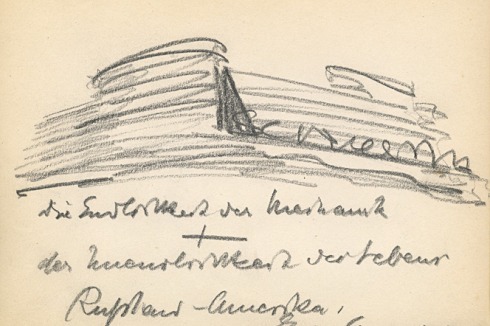 Erich Mendelsohn, Kaufhaus Schocken, Skizze aus dem Gästebuch Ernst Beyersdorff, 1928<br />