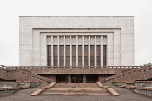 Lenin-Museum (jetzt Historisches Museum), 1984, Bischkek, Kirgistan<br />
