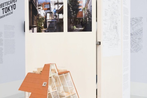 Ausstellungsansicht: Atelier Bow-Wow, Architekturbüro, Wohnhaus, Tokyo, Japan, 2005<br />