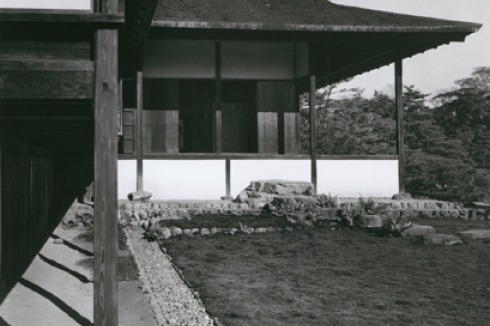 Hauptgebäude der Villa Katsura: Ansichten des 1. und 2. Bauabschnitts von Süden<br />