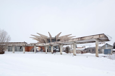 Busbahnhof in Hrazdan, Armenien<br />