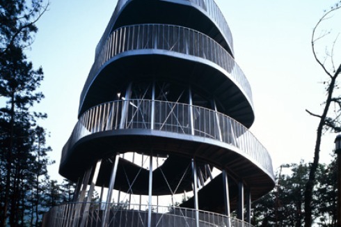 Anyang Peak von MVRDV in Anyang City, Südkorea (2005)<br />