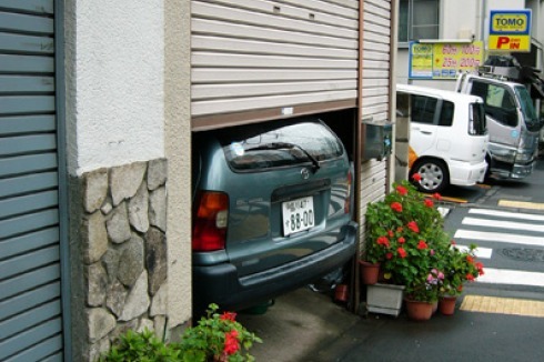 ... in Tokio ebenfalls.<br />