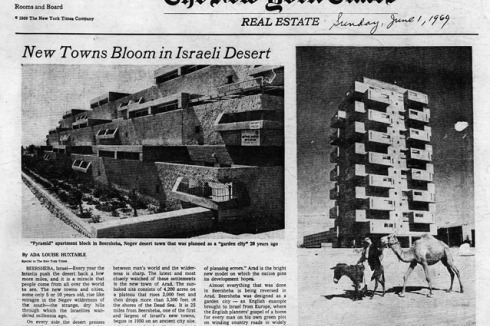 Die Bauten in Beer Sheva fanden internationale Beachtung (New York Times, 1969)<br />