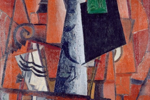Kasimir Malewitsch "Dame am Klavier"<br />