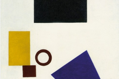 Kasimir Malewitsch "Selbstporträt in zwei Dimensionen"<br />