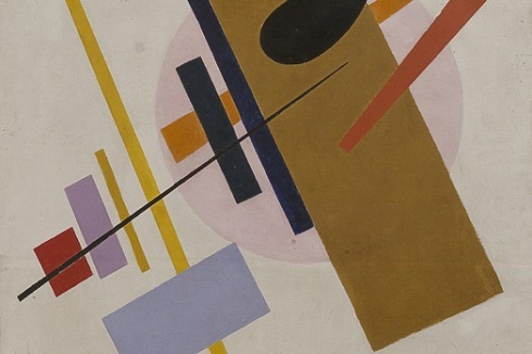 Kasimir Malewitsch "Supremus Nr. 55"<br />