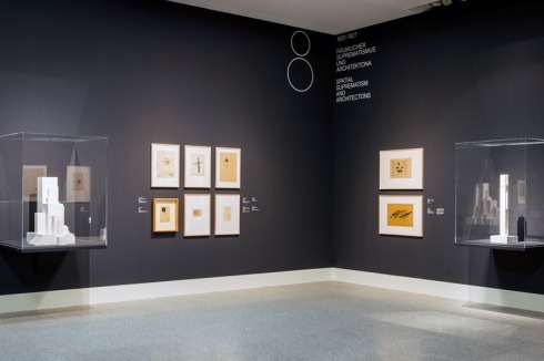 Die Ausstellung "Kasimir Malewitwsch und die Russische Avantgarde" läuft bis zum 22. Juni in der<br /><a href="http://www.bundeskunsthalle.de/ausstellungen/kasimir-malewitsch.html" >Bundeskunsthalle Bonn</a><br />