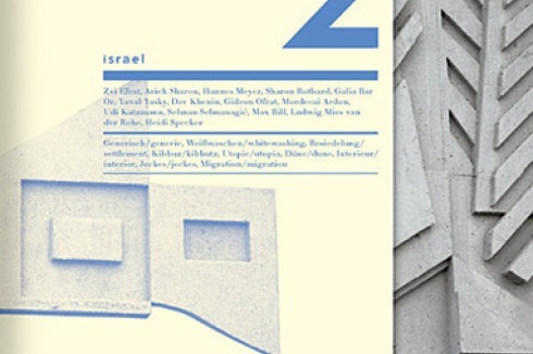 ... wie in der neuen Ausgabe der "Bauhaus"-Zeitschrift nachzulesen ist.<br /><a href="http://www.bauhaus-dessau.de/index.php?Bauhaus" >www.bauhaus-dessau.de</a><br />