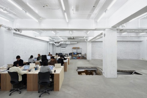 1. Frage: In welches fensterlose Büro in Tokio blicken wir hier?<br />