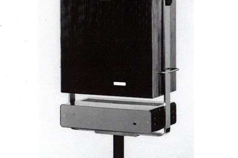 1965: Verstärker und Lautsprecher VS 1, Gerätebau Hempel KG Limbach-Oberfrohna<br />