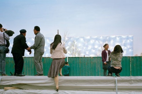 Bilderliste