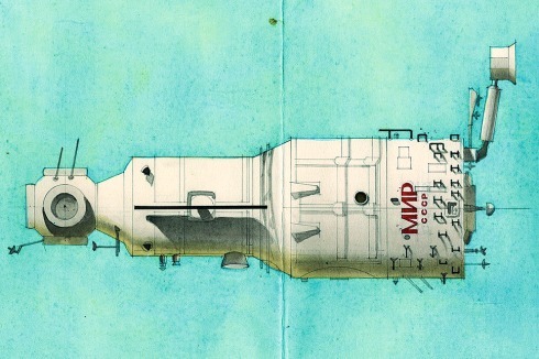 Entwurf für die Platzierung des Namens auf der Raumstation Mir (1980) <span class="OffWhite"></span><br />